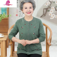 艳如飞老年人春秋妈妈装薄款开衫60-70岁奶奶装针织外套加肥加大码上衣妈妈装