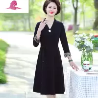 艳如飞年轻妈妈春秋气质过膝连衣裙2020新款中年女春装长袖洋气裙子高贵妈妈装