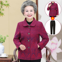 艳如飞太太装秋装外套女装60-70-80岁中老年人奶奶衣服翻领套装宽松妈妈套装