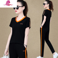 艳如飞夏季时尚V领半袖运动服套装女韩版大码宽松短袖长裤休闲两件套棉套装