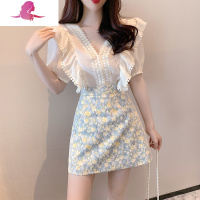 艳如飞赫本风轻熟小个子减龄心机洋气半身裙御姐气质女范衣服两件套装套装