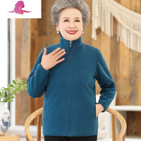 艳如飞中老年人卫衣女妈妈冬装外套奶奶春装抓绒老人摇粒绒春秋衣服上衣妈妈装