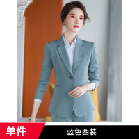 艳如飞小西装套装女时尚气质职业装高级感西服外套春秋上衣ol正装工作服套装