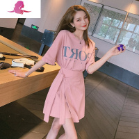 艳如飞减龄显瘦套装时尚时髦夏装女洋气潮流两件套裙气质穿搭轻熟风女装套装