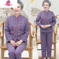 艳如飞中老年人春装女套装60岁70奶奶装春秋长袖老人妈妈秋冬天唐装衣服套装