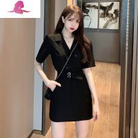 艳如飞冷淡洋气半身裙赫本风网红气质女范时尚西装职业两件套装女夏季套装