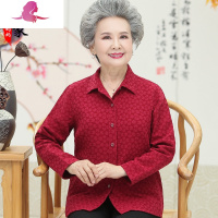 艳如飞中老年人春秋装女妈妈棉长袖衬衫6070岁奶奶装衬衣套装太太衣服套装