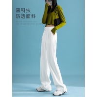 艳如飞西装裤高个子加长阔腿裤女高腰西裤显瘦宽松直筒春秋垂感拖地裤子套装