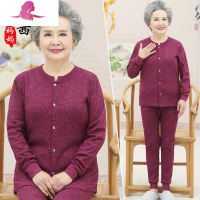 艳如飞中老年人秋衣秋裤套装奶奶装棉内衣妈妈老人衣服加绒加厚保暖衣套装