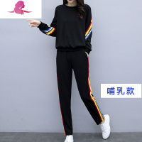 艳如飞产后衣服两件套春季潮妈春秋哺乳套装时尚外出母乳期喂奶卫衣春装套装