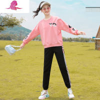 艳如飞初中生春季套装女休闲运动装少女韩版百搭学院风中学生两件套衣服套装