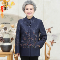 艳如飞奶奶装春装唐装薄款中老年人女妈妈春秋外套太太服装套装老人衣服套装