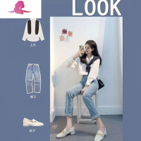 艳如飞早春季洋气小个子气质减龄显瘦轻熟名媛炸街网红职业两件套装裤女套装