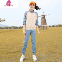 艳如飞初中生春装时尚女孩运动休闲套装少女高中学生韩版网红卫衣两件套套装