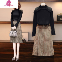 艳如飞大码女装春装洋气减龄胖妹妹显瘦套装连衣裙胖mm毛衣半身裙两件套套装