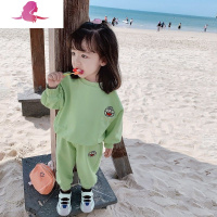 艳如飞女童套装秋装新款休闲男童儿童卫衣裤子运动两件套童装女宝宝衣服套装