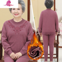 艳如飞奶奶秋冬衣服加绒加厚老人两件套妈妈打底衫中老年保暖内衣套装女套装