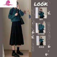 艳如飞秋冬新款可盐可甜穿搭法式复古小个子少女感毛衣配半身裙两件套装套装