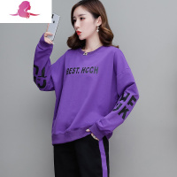 艳如飞春秋洋气运动套装女潮牌学生时尚大码宽松bf显瘦棉两件套休闲服休闲运动套装