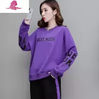 艳如飞春秋洋气运动套装女潮牌学生时尚大码宽松bf显瘦棉两件套休闲服休闲运动套装