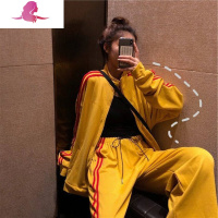 艳如飞休闲运动套装女春秋2020新款韩版开衫薄款外套+高腰束脚裤两件套休闲运动套装