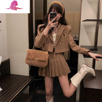 艳如飞学院风小西装百褶裙短款小风香裙半身裙两件套早春穿搭酷盐系套装套装