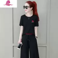 艳如飞夏天短款小个子运动套装女洋气显瘦气质短袖七分阔腿裤休闲两件套休闲运动套装