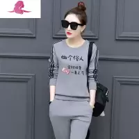 艳如飞2020秋冬新款韩版网红同款两件套休闲运动套装女加绒学生一套衣服休闲运动套装
