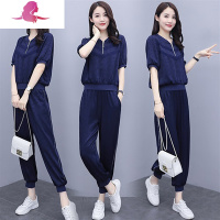 艳如飞运动套装女夏2020年新款欧洲站时尚休闲韩版香港哈伦裤两件套衣服休闲运动套装