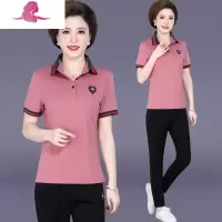 艳如飞母亲节衣服妈妈夏装翻领短袖上衣中老年运动套装女中年气质两件套休闲运动套装