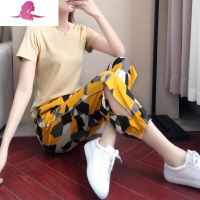 艳如飞休闲运动套装女夏季户外出游旅游旅行时尚衣服三亚度假潮流两件套休闲运动套装