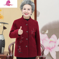 艳如飞奶奶装春装外套中老年人女装妈妈套装春秋上衣唐装老人老太太衣服妈妈装