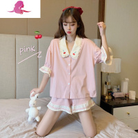 艳如飞学院风甜美樱桃刺绣短袖睡衣睡裤女夏小个子家居服套装两件套洋气套装