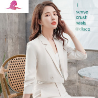 艳如飞橙色西装外套女短款小个子韩版减龄炸街名媛气质网红职业西服套装套装