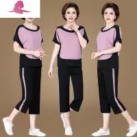 艳如飞妈妈夏装运动套装洋气上衣服中年女短袖t恤2020新款中老年两件套休闲运动套装