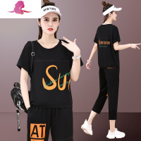 艳如飞运动套装女夏季薄款冰丝休闲七分裤两件套时尚洋气大码显瘦夏天休闲运动套装
