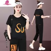 艳如飞运动套装女夏季薄款冰丝休闲七分裤两件套时尚洋气大码显瘦夏天休闲运动套装