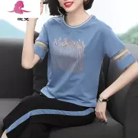 艳如飞运动套装女时尚洋气休闲减龄两件套夏季新款中年夏装年轻妈妈夏休闲运动套装