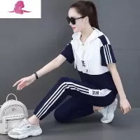 艳如飞运动套装女夏季新款韩版连帽短袖长裤薄款跑步休闲洋气宽松两件套休闲运动套装