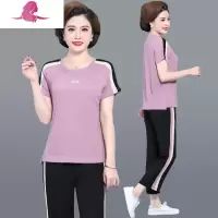 艳如飞胖妈妈夏装两件套40岁50洋气中老年人运动套装女减龄中年大码短袖休闲运动套装