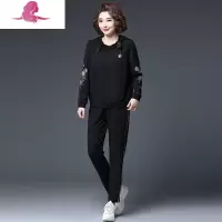 艳如飞200斤妈妈运动套装女春装卫衣加肥加大中老年春秋洋气休闲两件套休闲运动套装