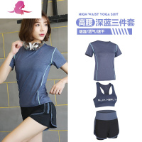 艳如飞运动套装女夏天健身房跑步短裤夏季宽松薄款速干瑜伽服休闲两件套休闲运动套装