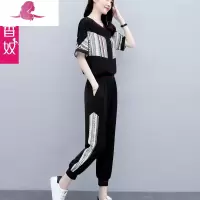 艳如飞休闲运动套装女2020夏季新款灯笼裤显瘦时尚韩范气质港味两件套潮休闲运动套装