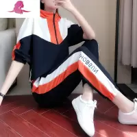 艳如飞休闲运动套装女春夏季2020新款七分袖时尚洋气宽松大码卫衣两件套休闲运动套装