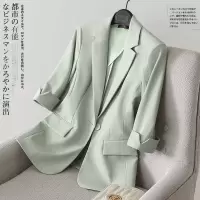 艳如飞中袖西装外套女气质韩版春秋小个子短款高级感时尚休闲七分袖西服套装