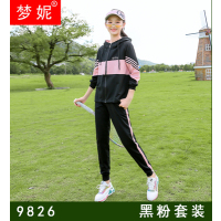 艳如飞初中生春季运动套装女学生韩版宽松12-15岁大童16春装卫衣两件套休闲运动套装