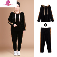 艳如飞大码女装妈妈休闲时尚两件套中老年运动套装春秋装胖妈妈加肥加大休闲运动套装