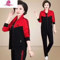 艳如飞中老年拼色三件套春秋妈妈春装洋气中年运动套装女棉质大码外套女休闲运动套装