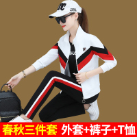 艳如飞运动套装女春秋季潮牌时尚洋气减龄显瘦宽松大码跑步服休闲三件套休闲运动套装
