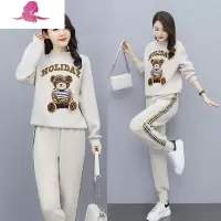 艳如飞欧洲站休闲卫衣运动套装春小熊小个子洋气时髦遮肚子显瘦两件套女休闲运动套装
